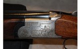 Silma ~12 Gauge~ - 2 of 11