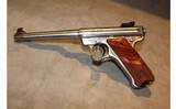 Ruger Mark II ~.22 Long Rifle~ - 1 of 4