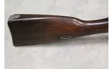 Tula Mosin ~7.62x54R~ - 8 of 14
