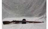 Tula Mosin ~7.62x54R~ - 7 of 14