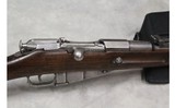 Tula Mosin ~7.62x54R~ - 9 of 14