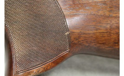 Browning B725 Protrap ~12 Gauge~