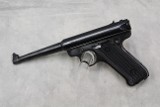 Ruger MKII ~.22 Long Rifle~ - 1 of 1