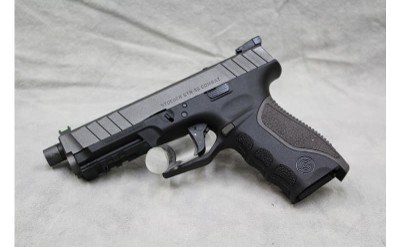 Stoeger STR-9S Combat ~9mm Luger~ - Image 3 of 3
