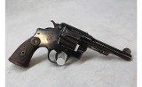 Smith & Wesson 2266 ~.44 S&W Special~ - 2 of 5