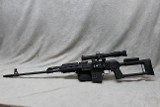 Zastava Arms PAPM91SR ~7.62x54R~ - 1 of 12