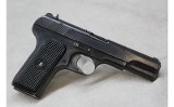 Norinco 213 ~9mm Luger~ - 2 of 2