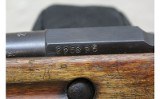 Sako M39 ~7.62x54R~ - 5 of 12