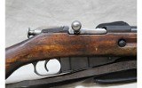 Sako M39 ~7.62x54R~ - 8 of 12