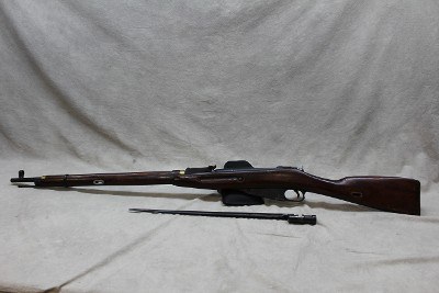 Russian State Factory M91/30 ~7.62x54R~