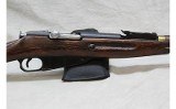 Russian State Factory M91/30 ~7.62x54R~ - 7 of 10