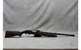CZ 712 ~12 Gauge~ - 5 of 12