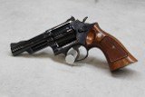 Smith & Wesson 19-3 ~ .357 Magnum ~ - 1 of 2