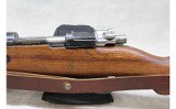 Zastavsa M48 ~8mm Mauser~ - 2 of 12