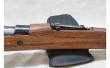 Zastavsa M48 ~8mm Mauser~ - 9 of 12
