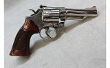 Smith and Wesson 19-4 ~357 Magnum~ - Image 2 of 3