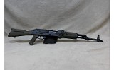 Palmetto State Armory PSAK47 ~7.62x39mm~ - 5 of 10