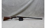 Parker Brothers Vulcan Steel ~ 12 Gauge ~ - 6 of 8