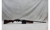 Remington 870 Wingmaster ~ 12 Gauge ~ - 6 of 8