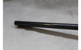 Stoeger Uplander ~ 12 Gauge ~ - Image 5 of 8
