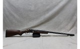 Stoeger Uplander ~ 12 Gauge ~ - Image 6 of 8