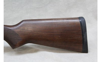 Stoeger Uplander ~ 12 Gauge ~ - Image 2 of 8