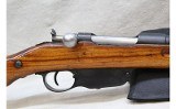 Steyr Arms M95 ~ 8x56R ~ - 7 of 10