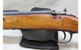 Steyr Arms M95 ~ 8x56R ~ - 2 of 10
