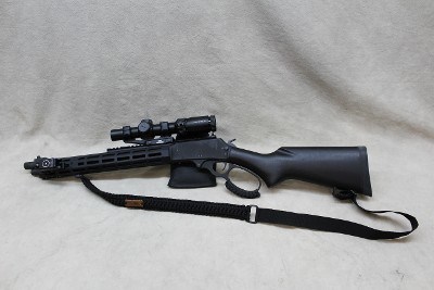 THE MARLIN FIRE 1895D ~ .45-70 GOV ~ - Image 1 of 8