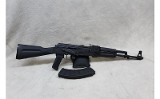 Arsenal SLR 107R ~ 7.62x39mm ~ - Image 6 of 8