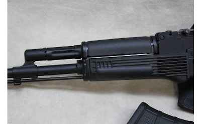 Arsenal SLR 107R ~ 7.62x39mm ~ - Image 4 of 8