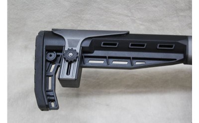 Francolin Arms Boss-25 ~ 12 Gauge ~ - Image 7 of 7