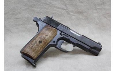 Zastava M88A ~ 9mm Luger ~ - Image 2 of 2