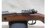 Mauser M24/47 ~ 8mm Mauser ~ - Image 5 of 16