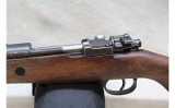 Mauser M24/47 ~ 8mm Mauser ~ - Image 6 of 16