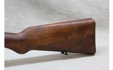 Mauser M24/47 ~ 8mm Mauser ~ - Image 4 of 16