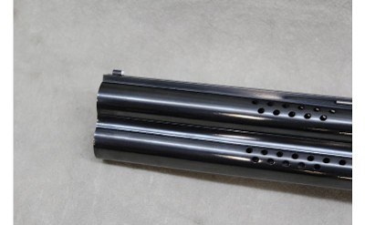 Miroku Citori 325 Grad ~ 12 Gauge ~ - Image 5 of 7
