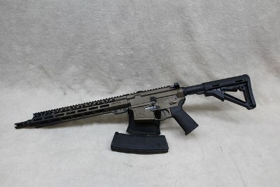 American Defense MFG UIC ~ .223 Wylde ~ - Image 1 of 7
