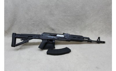 Zastava ZPAPM70 ~ 7.62x39mm ~ - Image 6 of 7