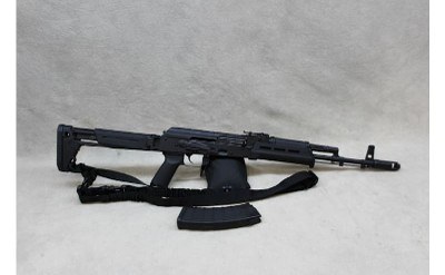 Pakmetto State Armory PSAK-74 ~ 5.45x39mm ~ - Image 6 of 7
