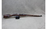 Izhevsky Mekhn M91/30 ~ 7.62x54 R ~ - Image 6 of 7