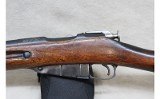 Izhevsky Mekhn M91/30 ~ 7.62x54 R ~ - Image 3 of 7