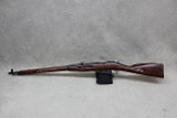 Izhevsky Mekhn M91/30 ~ 7.62x54 R ~ - Image 1 of 7
