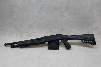 Hatson Arms Escort ~ 12 Gauge ~ - Image 1 of 7