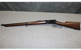 Winchester~94~30-30 - 5 of 9