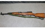 Norinco~SKS~762.39 - 4 of 6