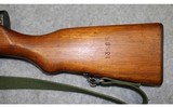 Norinco~SKS~762.39 - 5 of 6