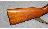 Norinco~SKS~7.62X39MM - 2 of 10