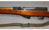 Norinco~SKS~7.62X39MM - 8 of 10