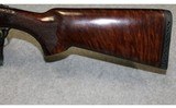 Tristar ~ Upland Hunter ~ 12 Gauge - 4 of 9